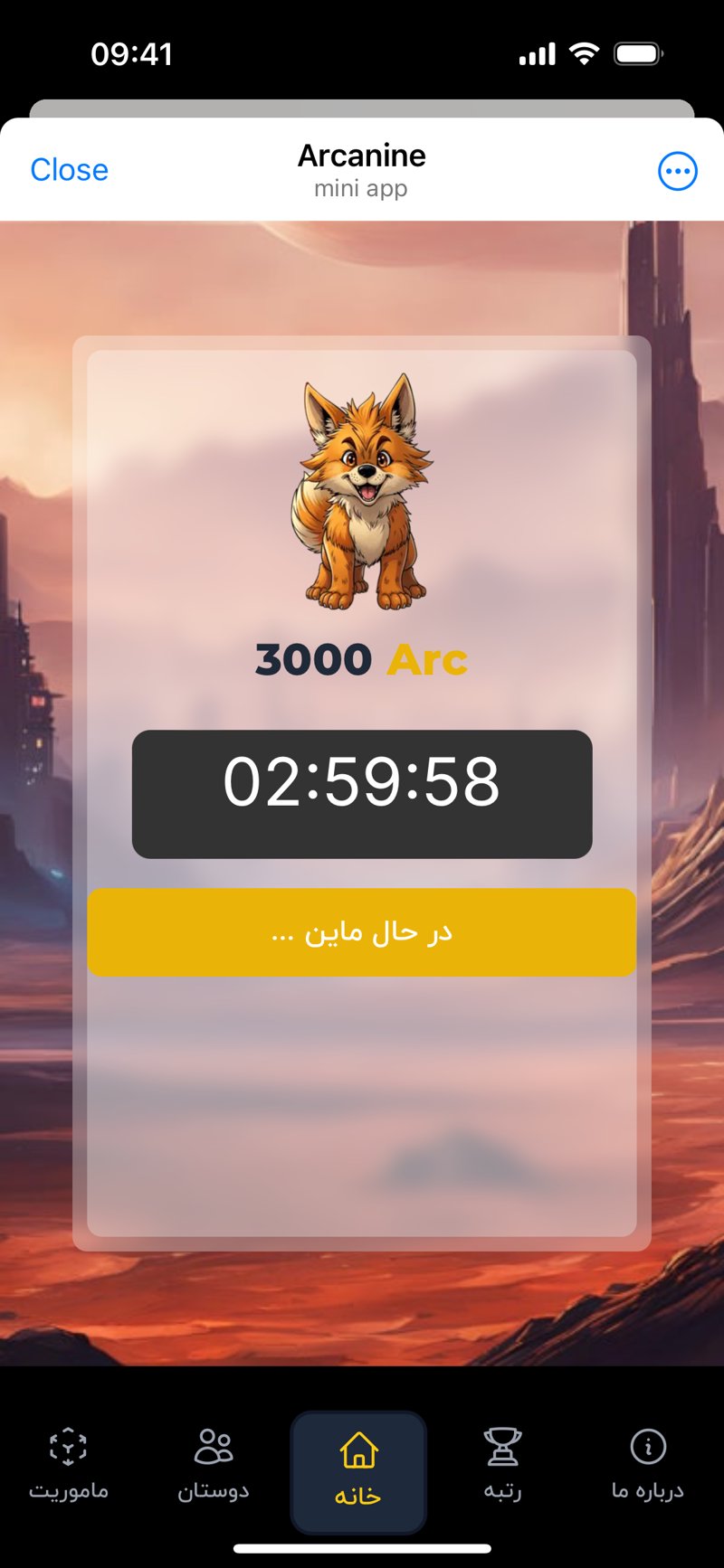 Dapp screenshot