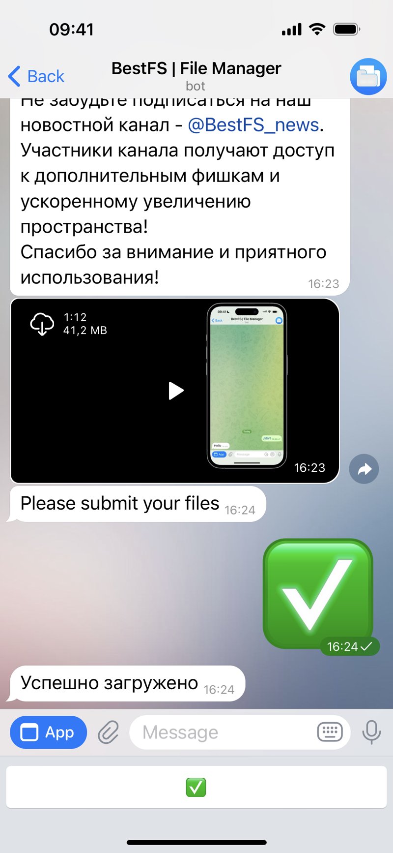 Dapp screenshot