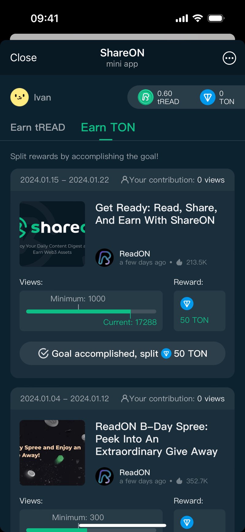 Dapp screenshot