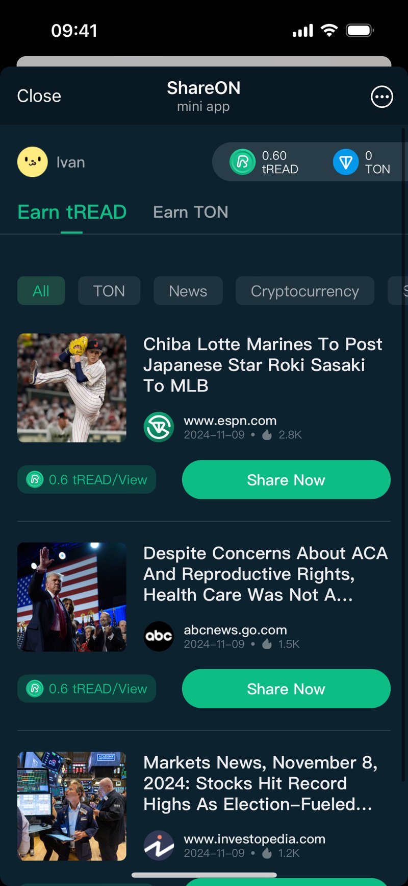Dapp screenshot