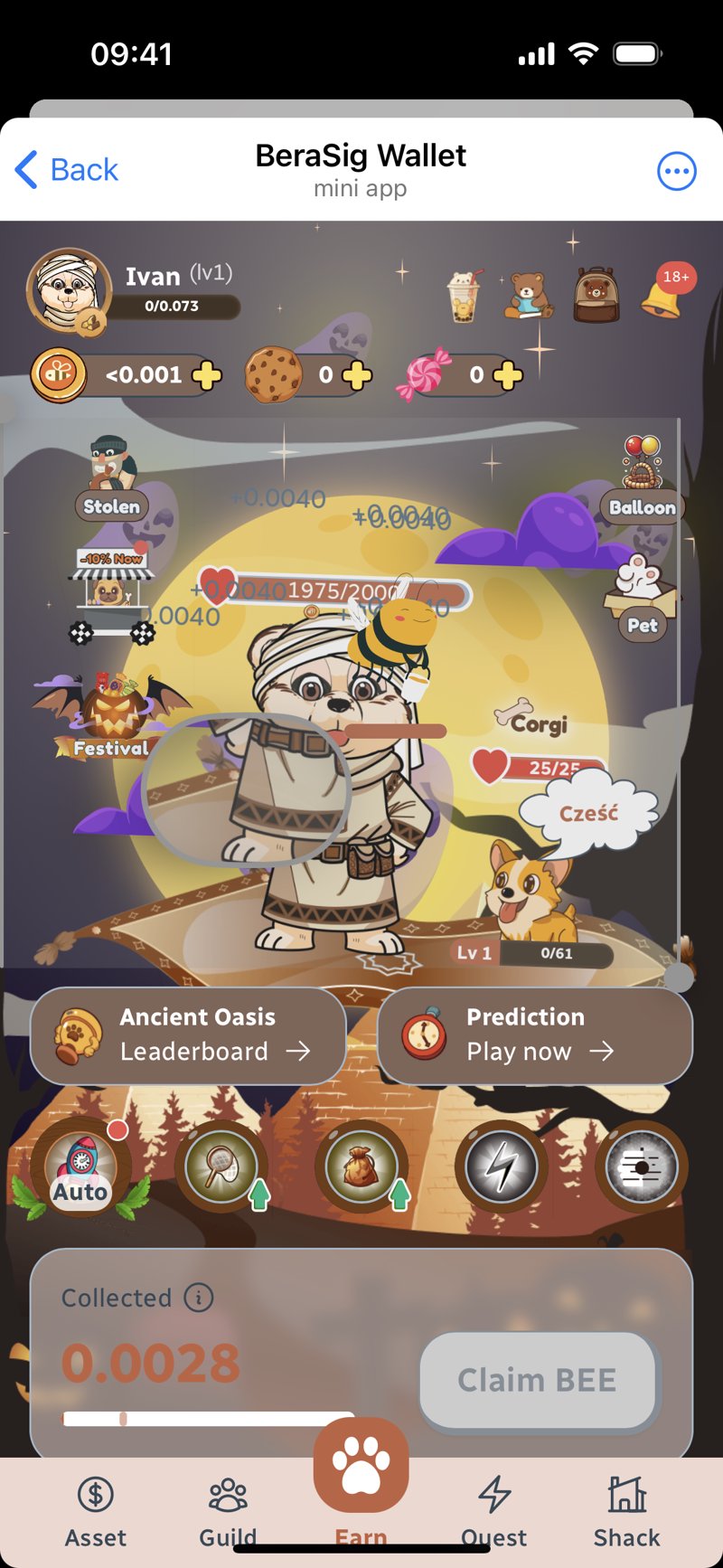 Dapp screenshot