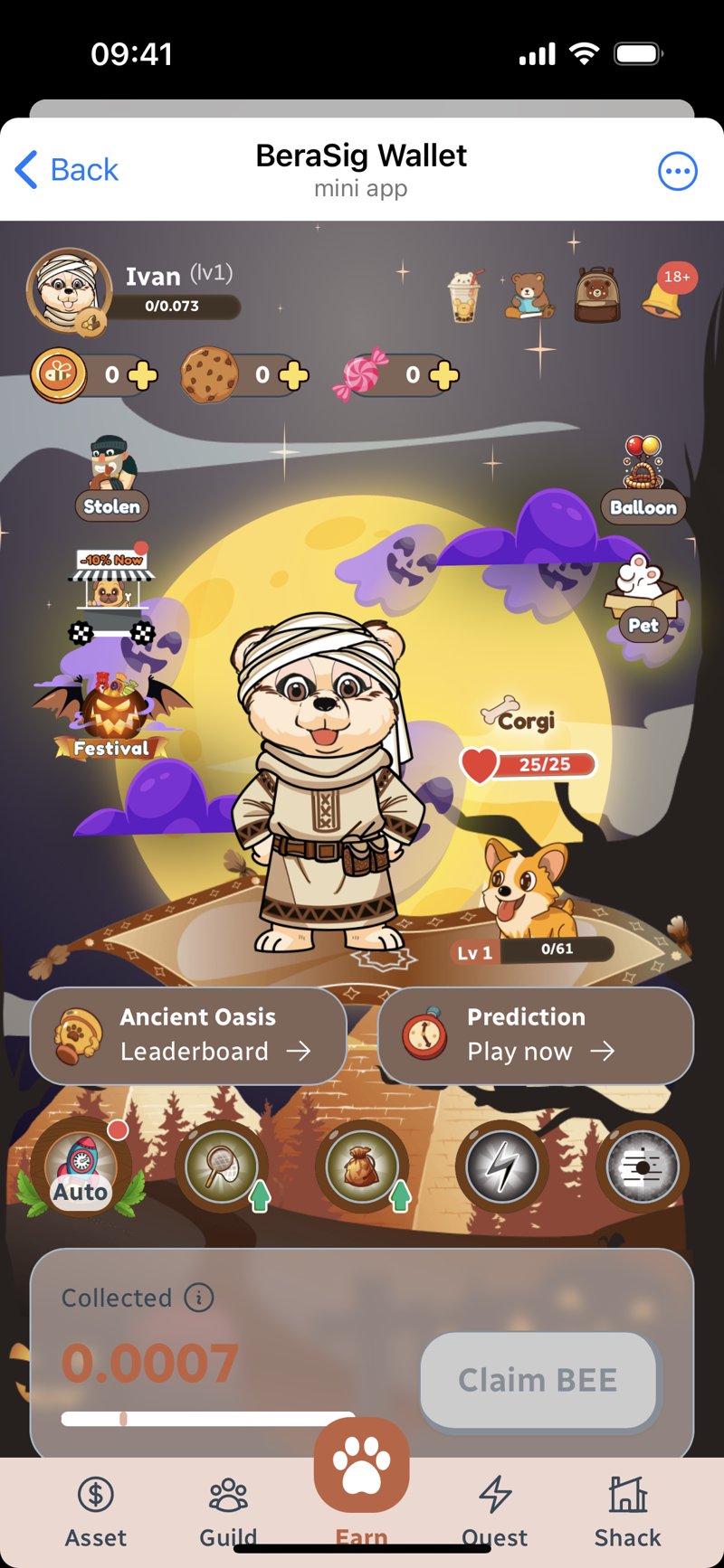 Dapp screenshot