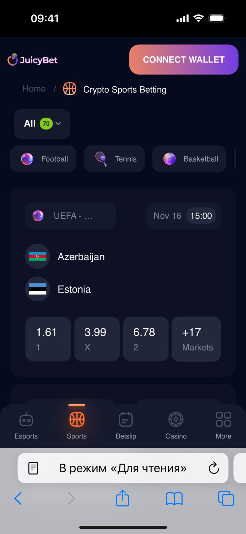 Dapp screenshot