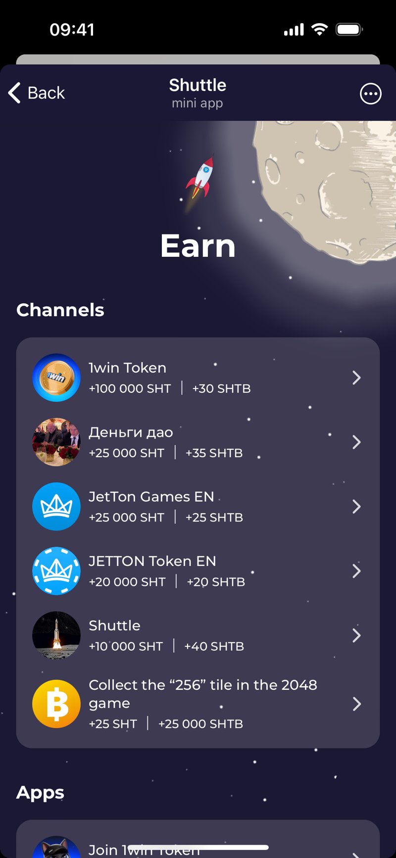 Dapp screenshot