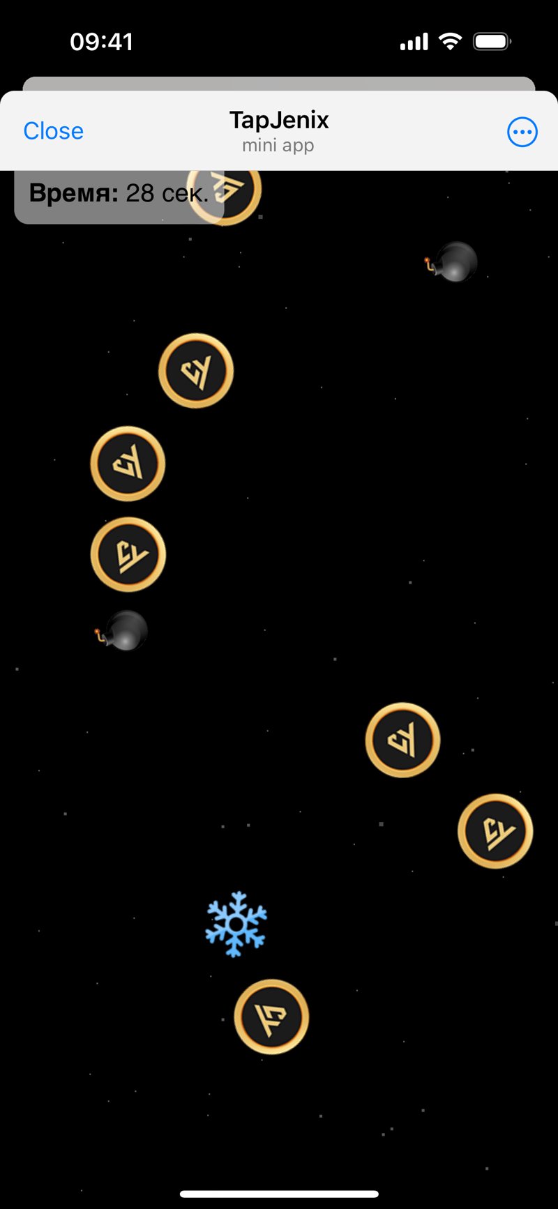 Dapp screenshot