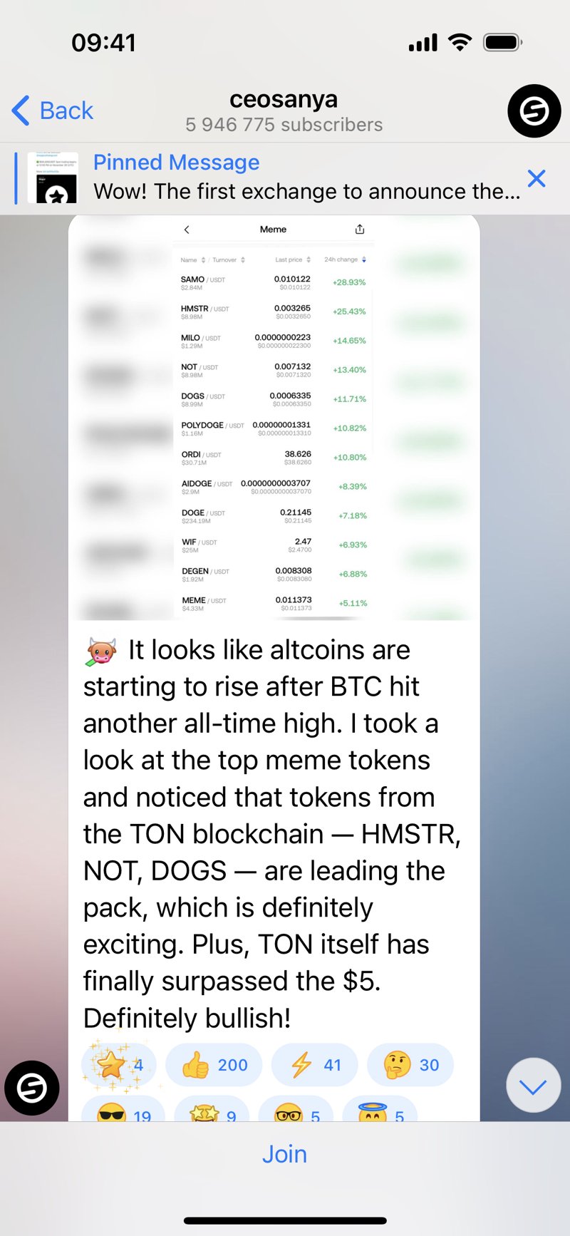 Dapp screenshot