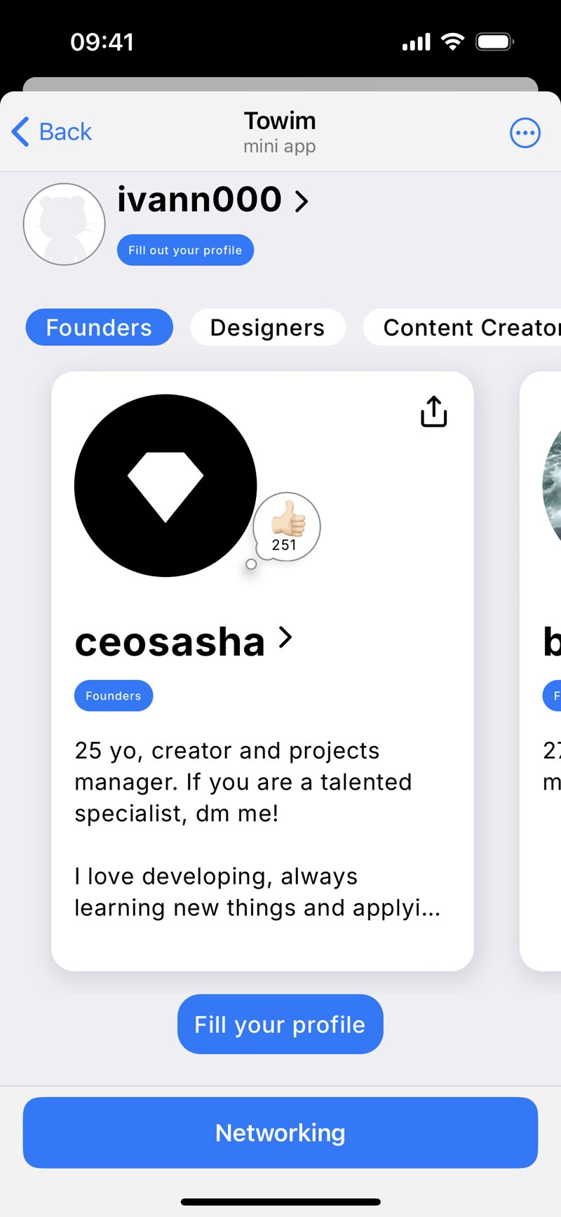 Dapp screenshot