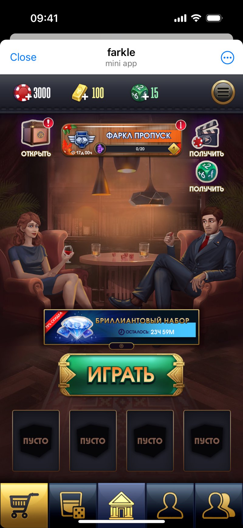 Dapp screenshot