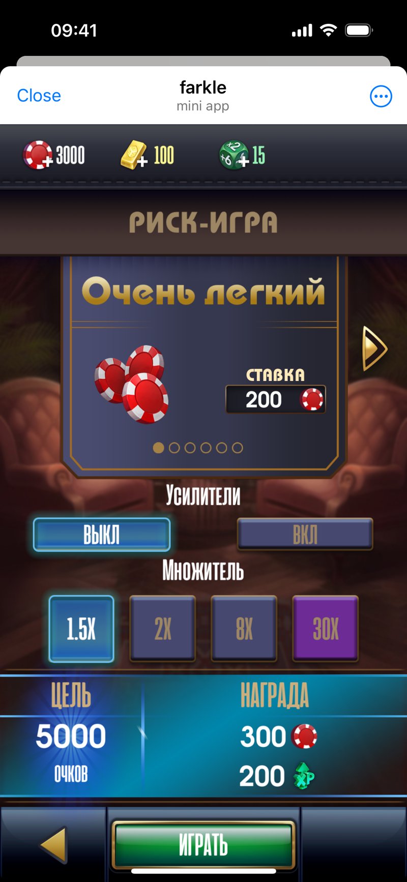 Dapp screenshot