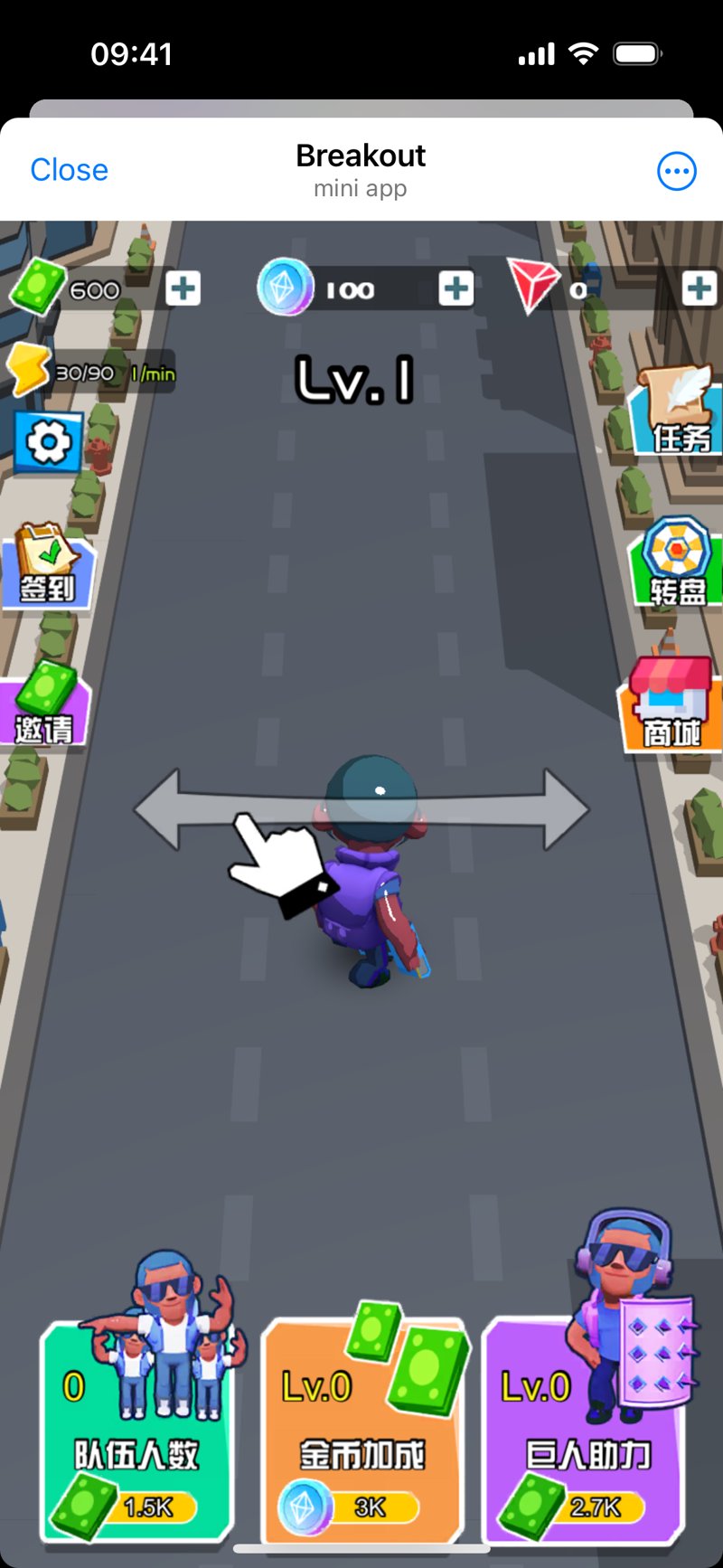 Dapp screenshot