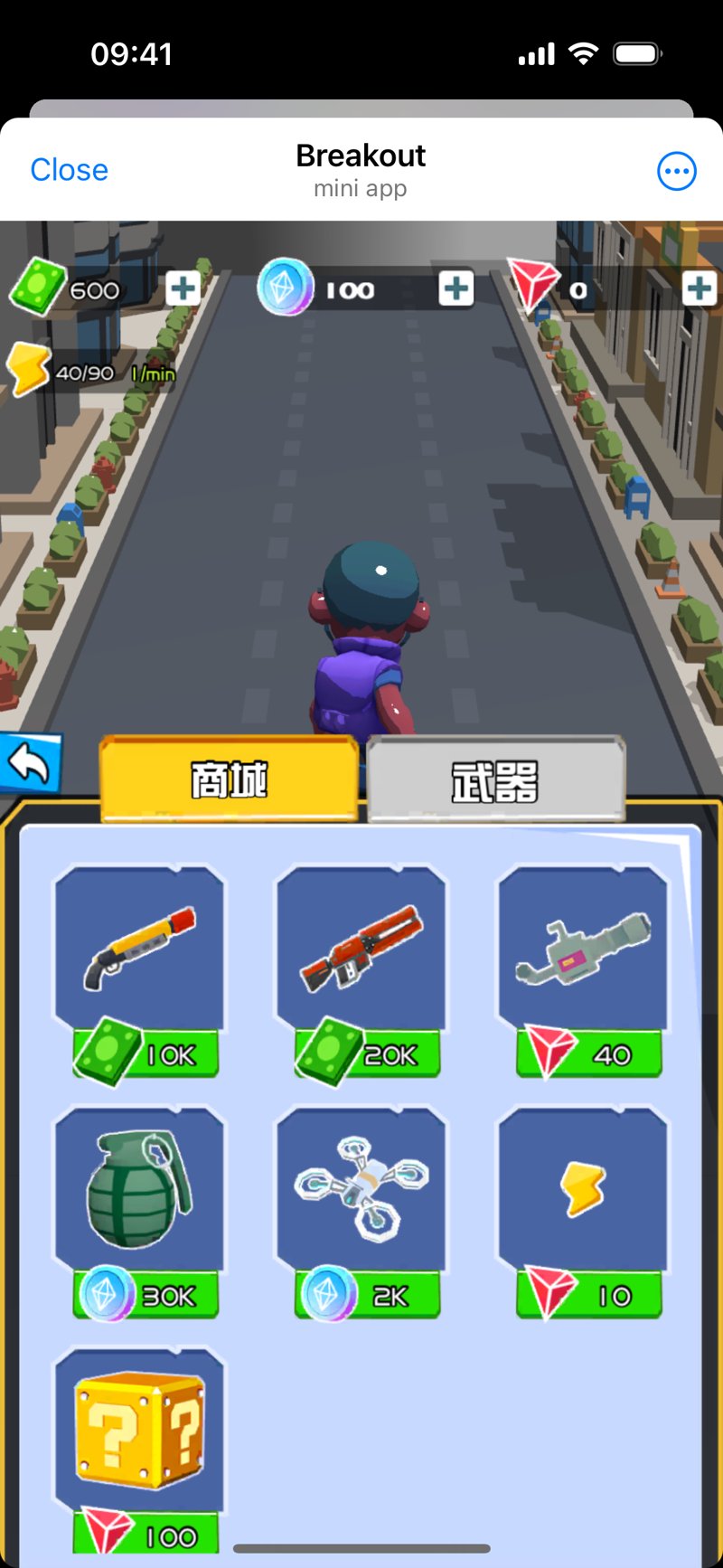 Dapp screenshot