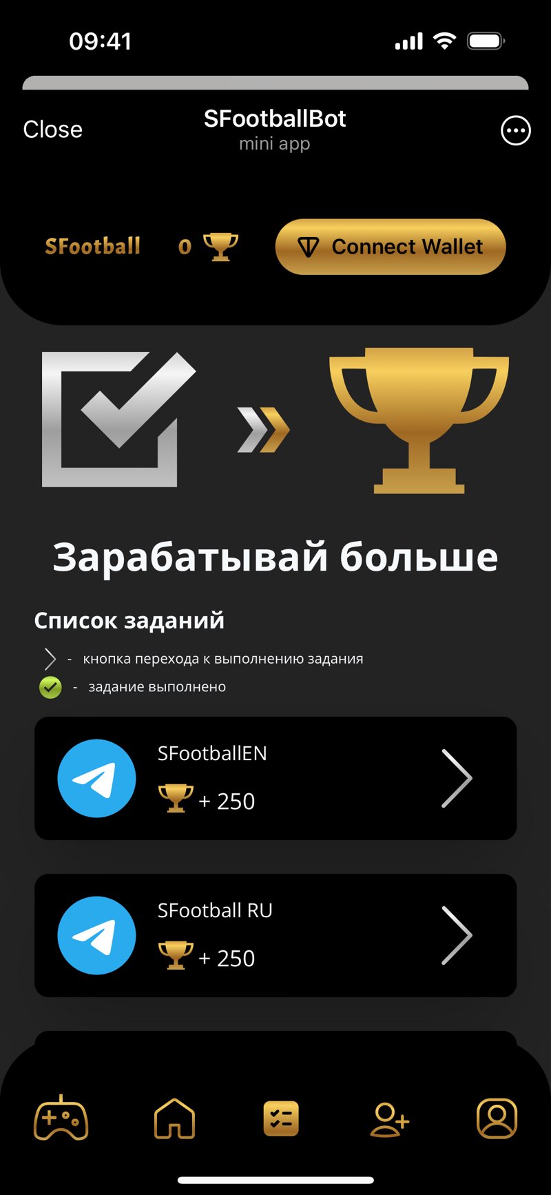 Dapp screenshot