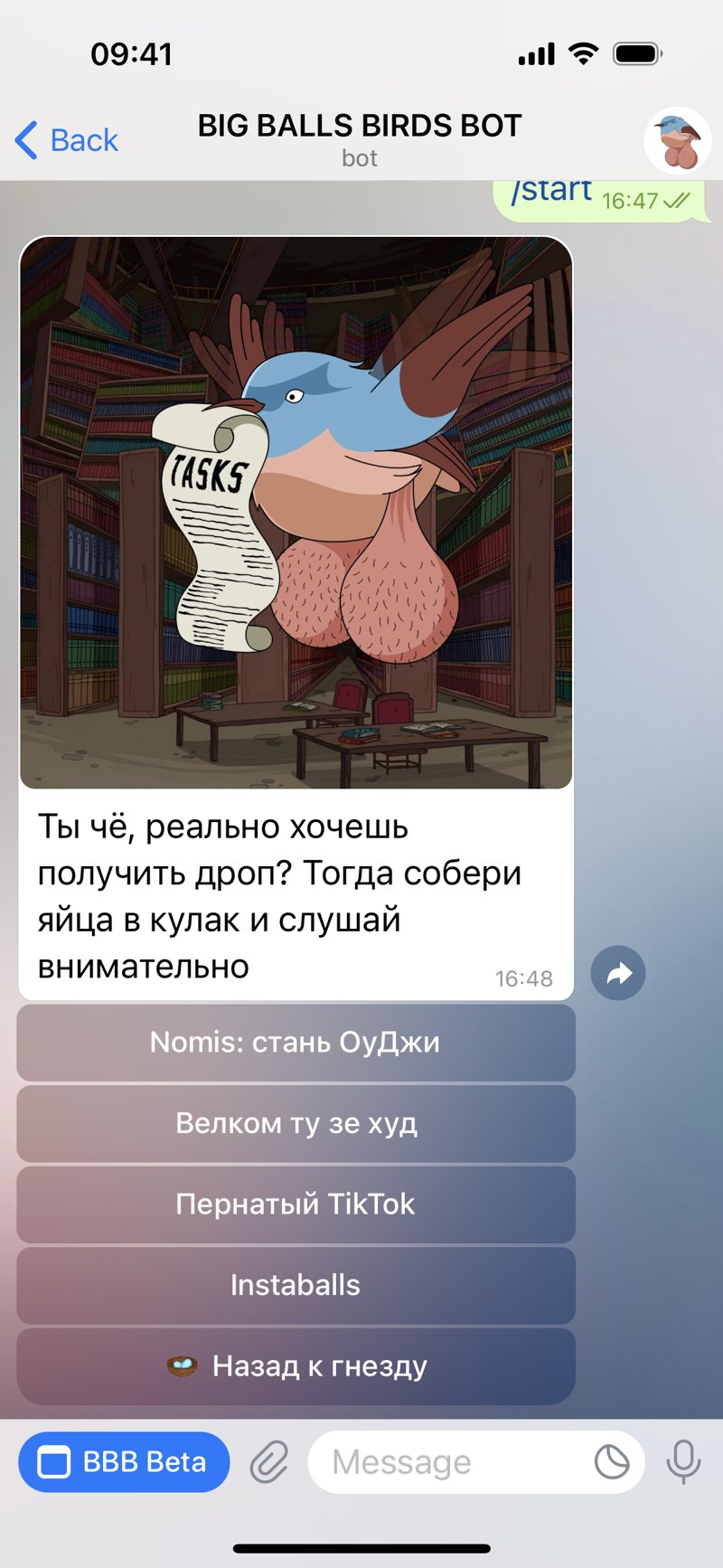 Dapp screenshot
