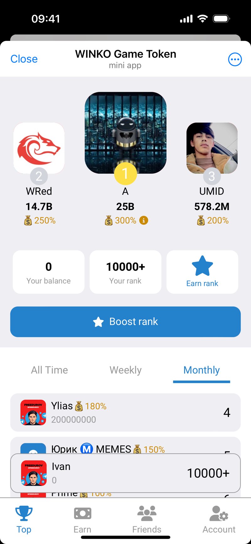 Dapp screenshot