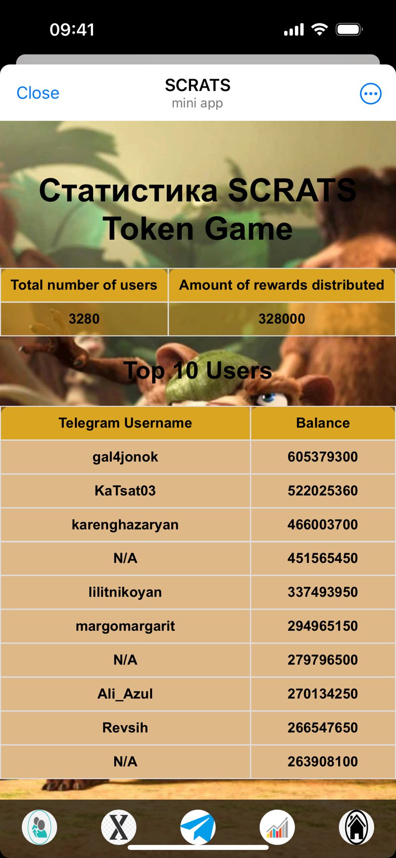 Dapp screenshot