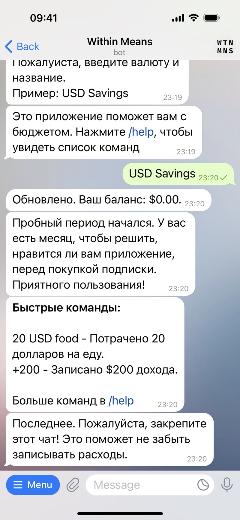 Dapp screenshot
