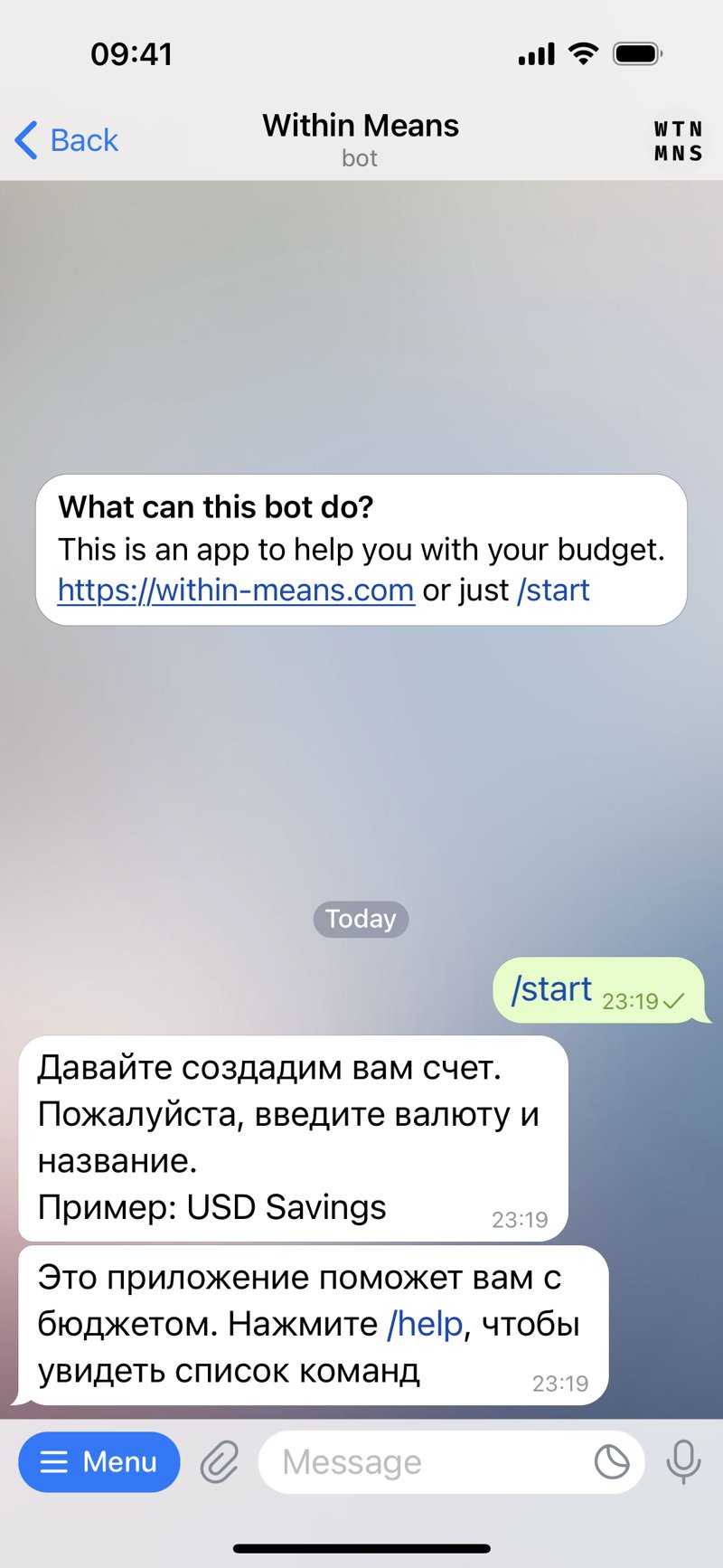 Dapp screenshot