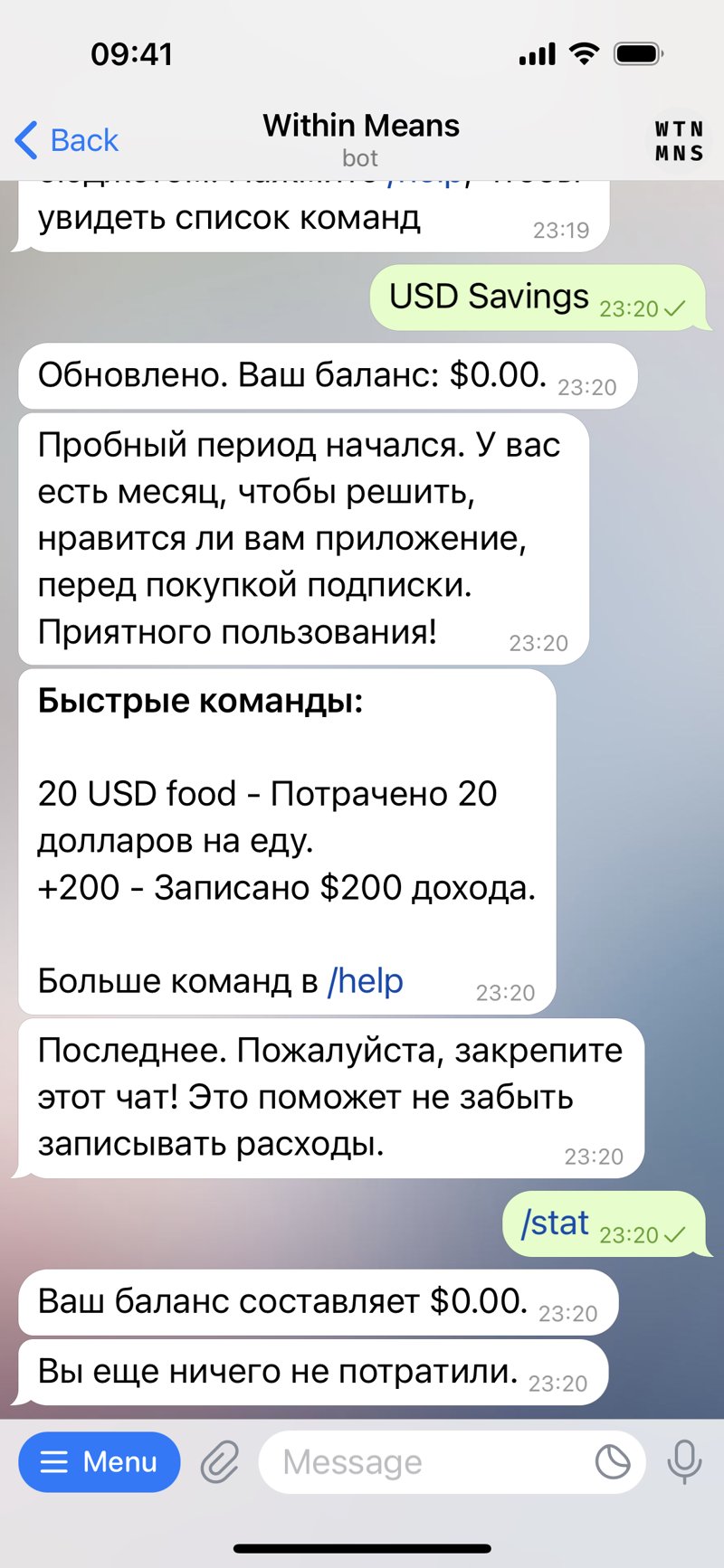 Dapp screenshot