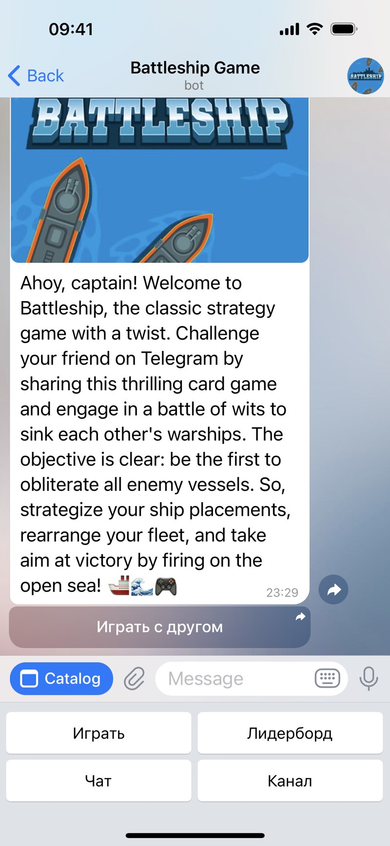 Dapp screenshot