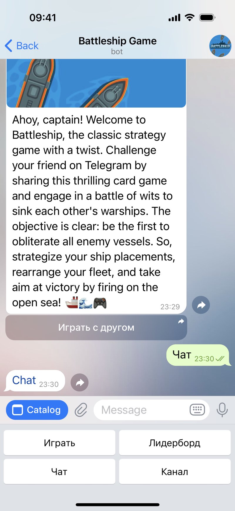 Dapp screenshot