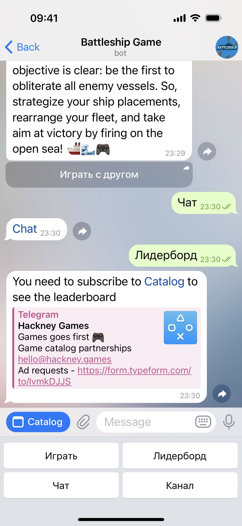 Dapp screenshot