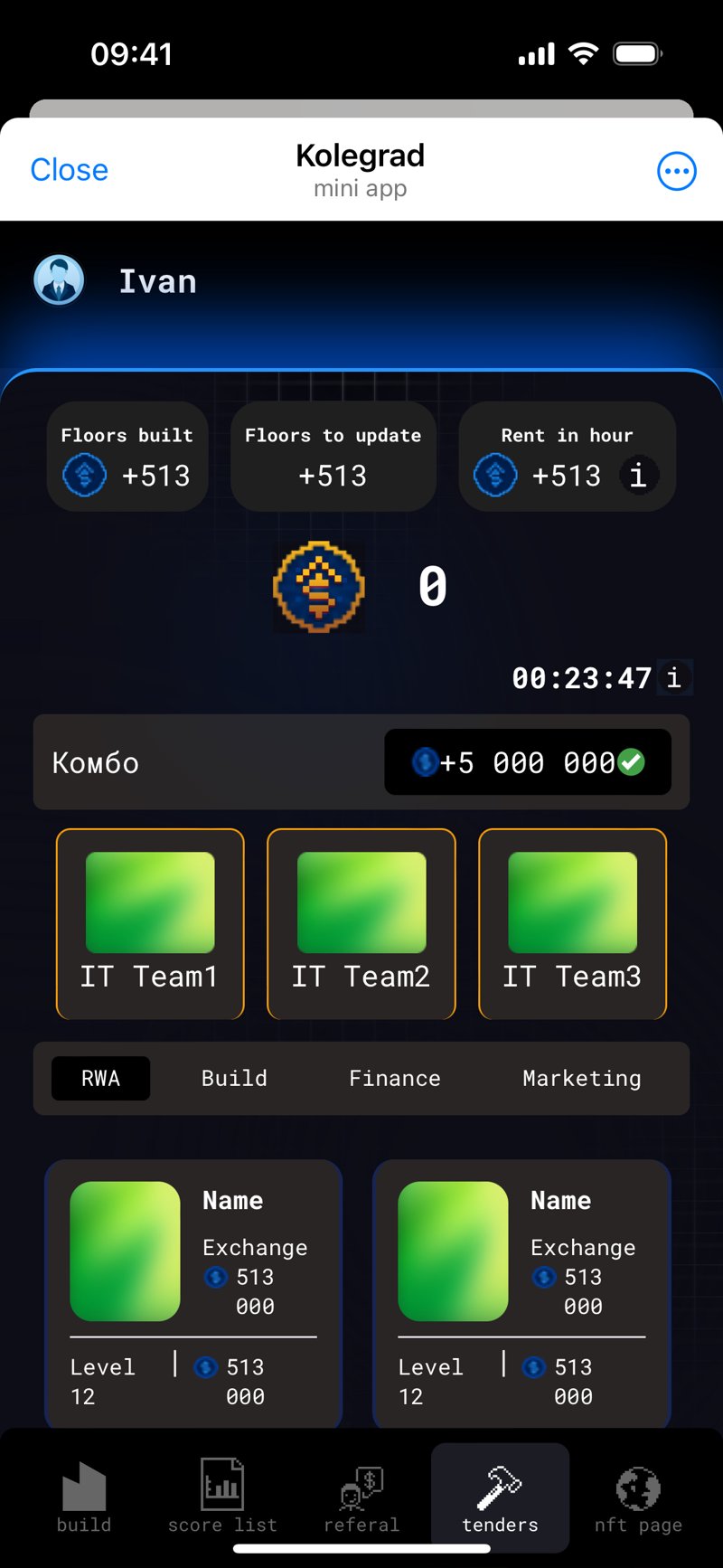 Dapp screenshot