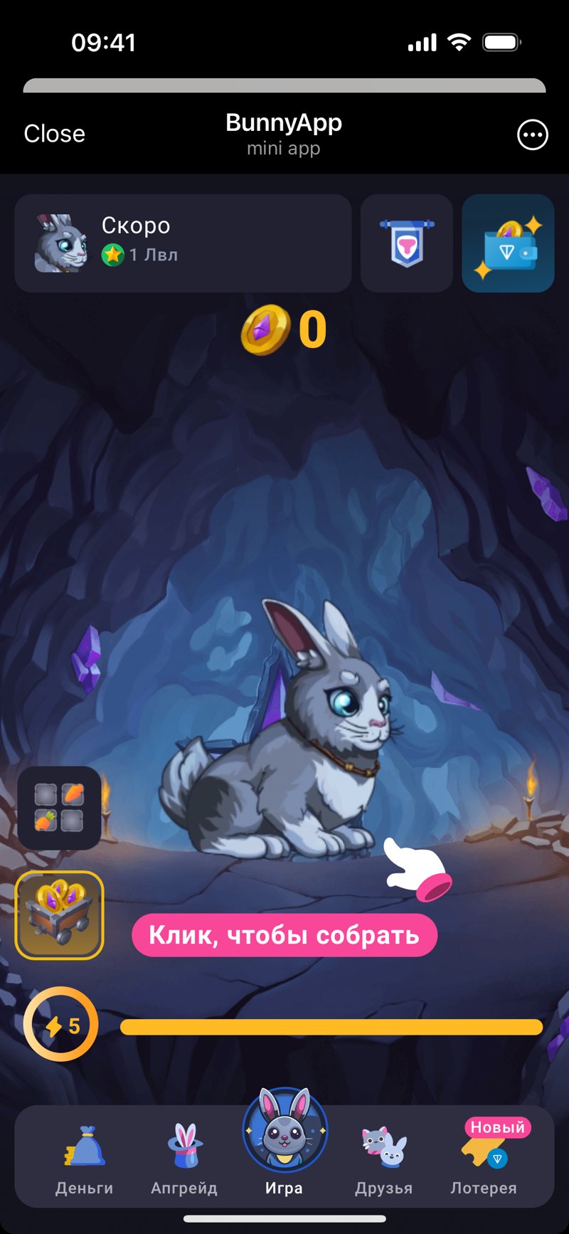 Dapp screenshot