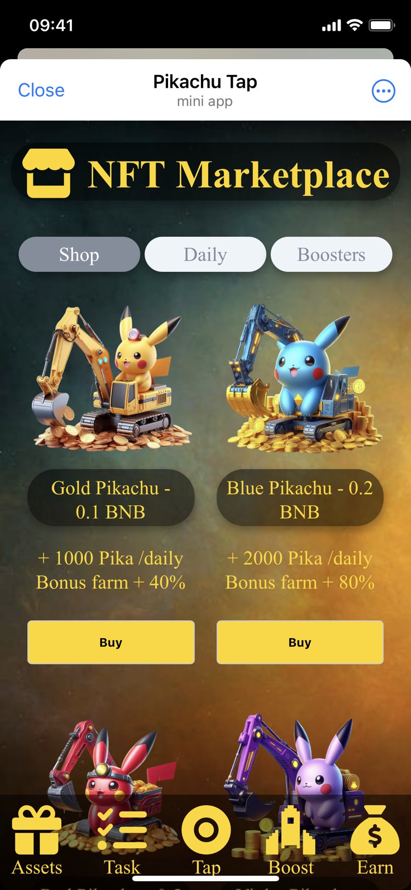Dapp screenshot