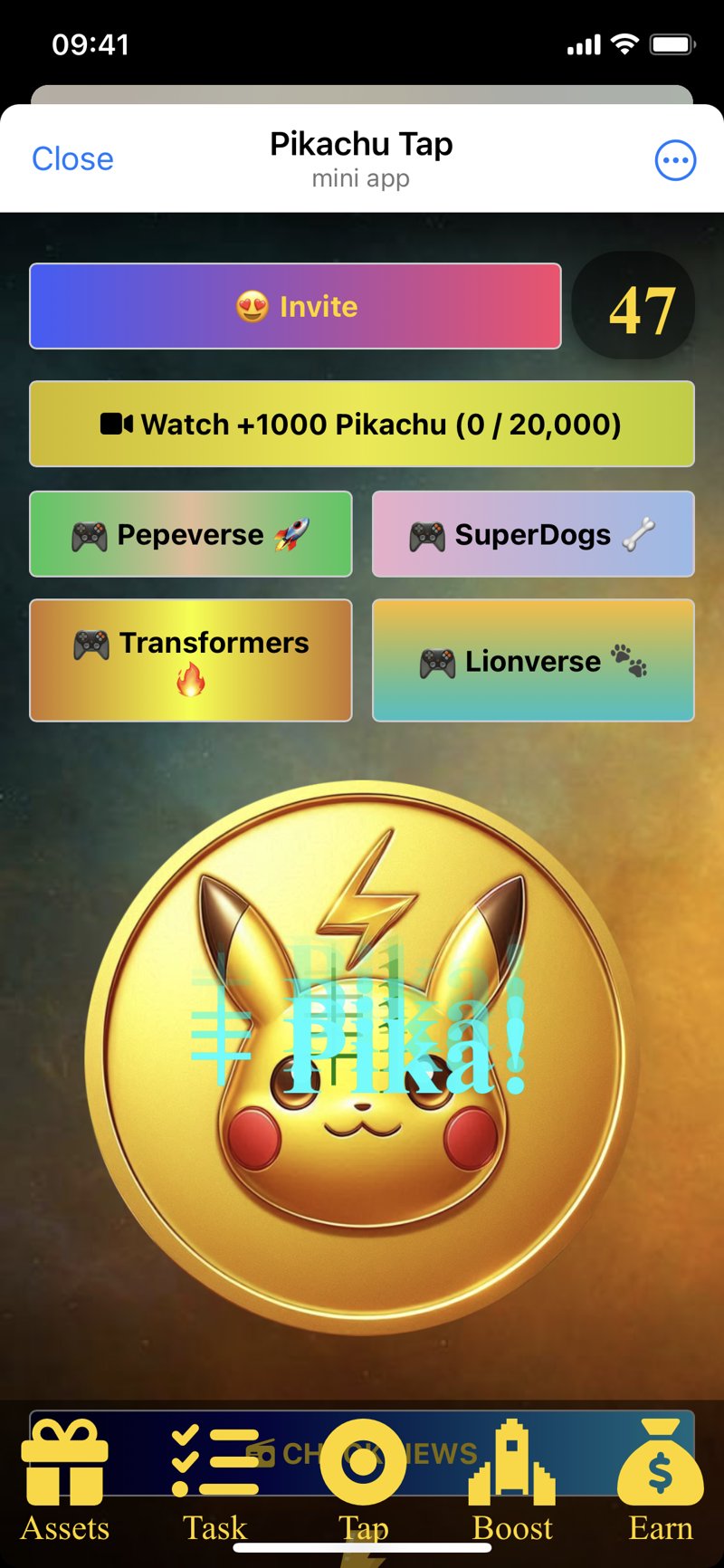 Dapp screenshot