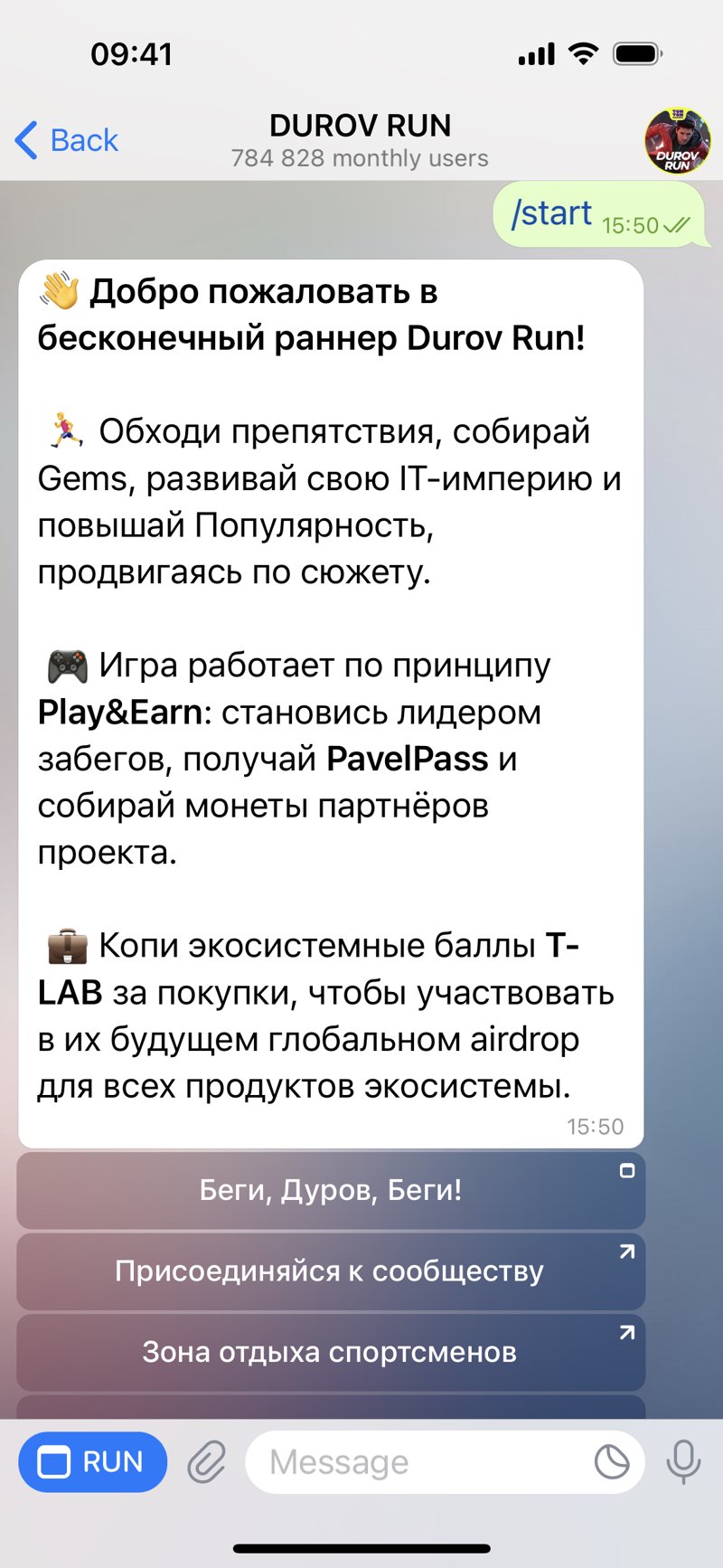 Dapp screenshot