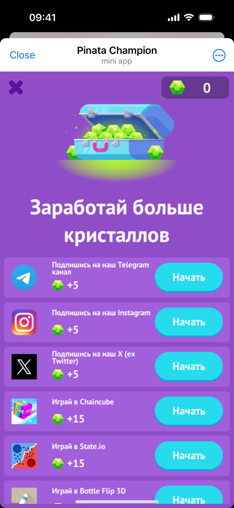 Dapp screenshot