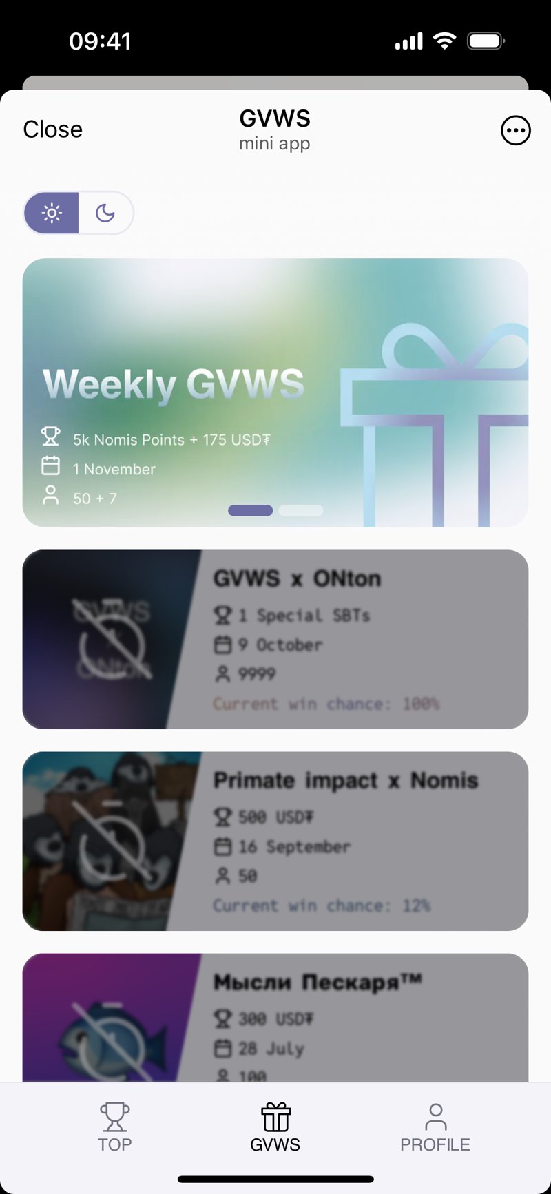 Dapp screenshot