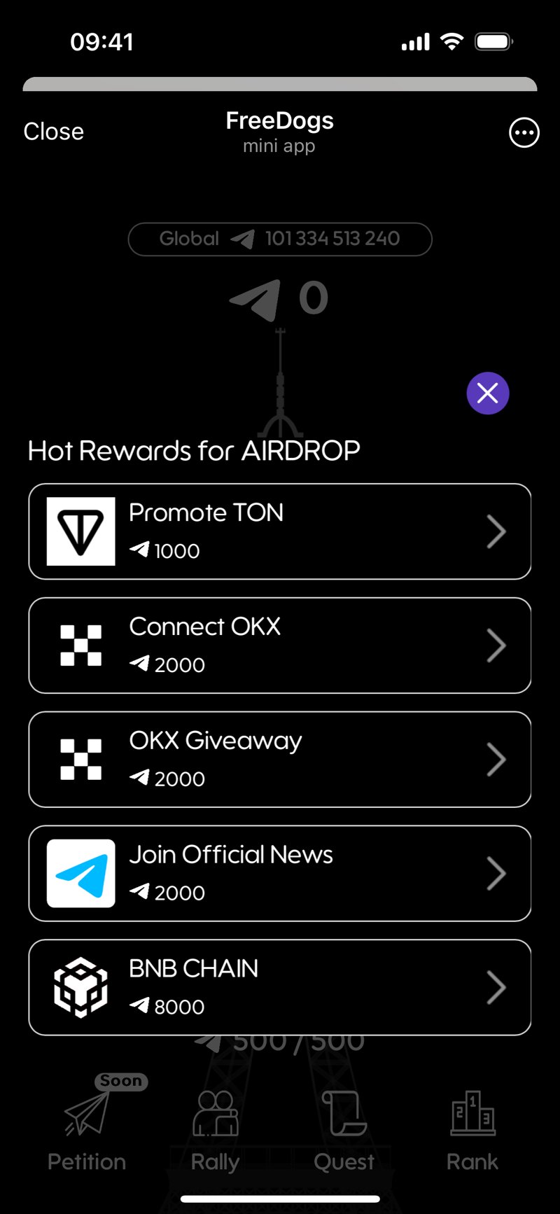 Dapp screenshot