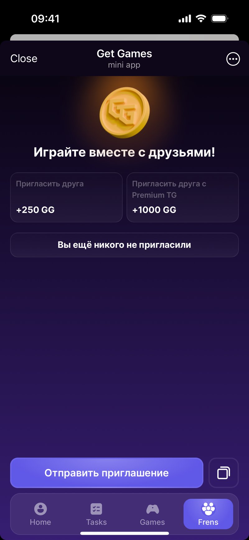 Dapp screenshot