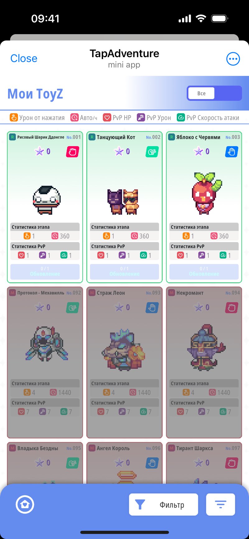 Dapp screenshot