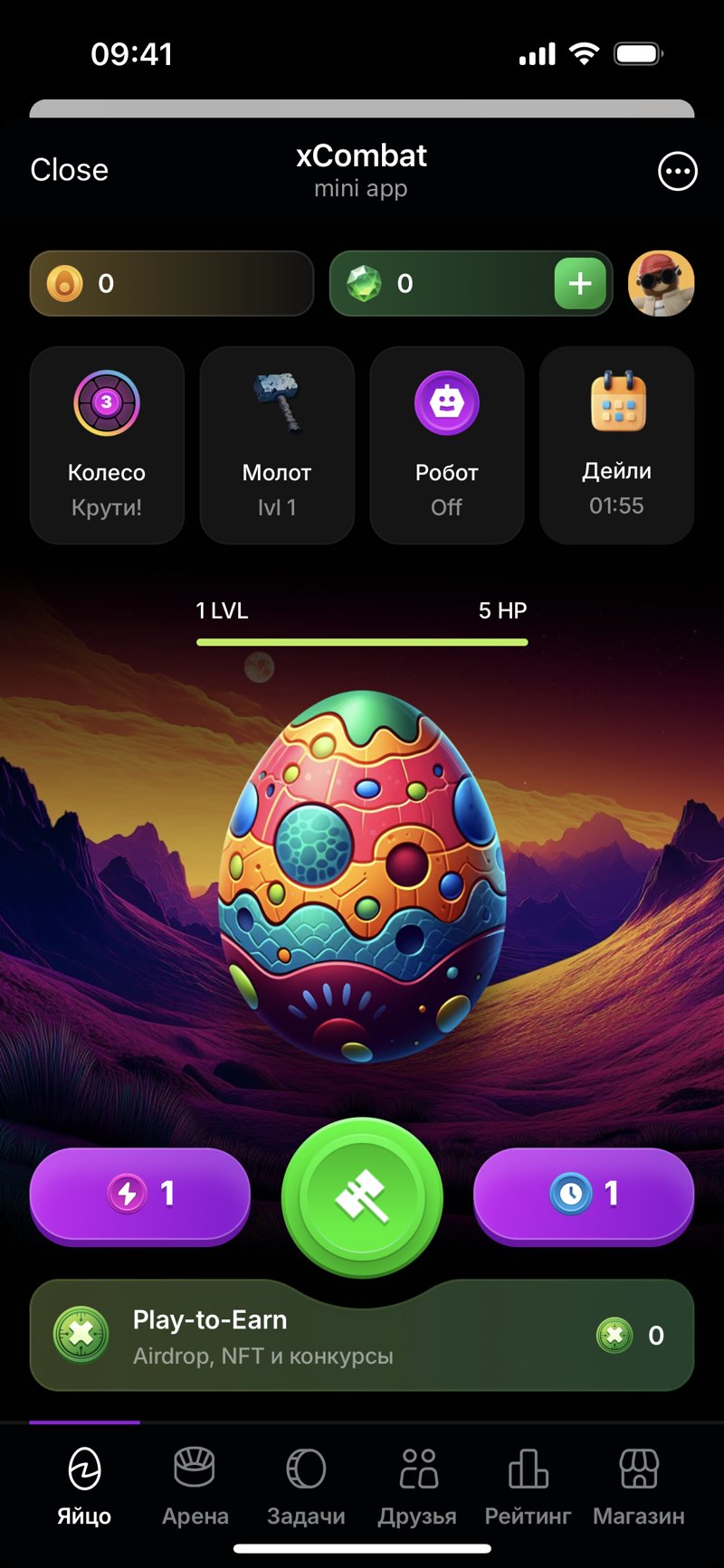 Dapp screenshot