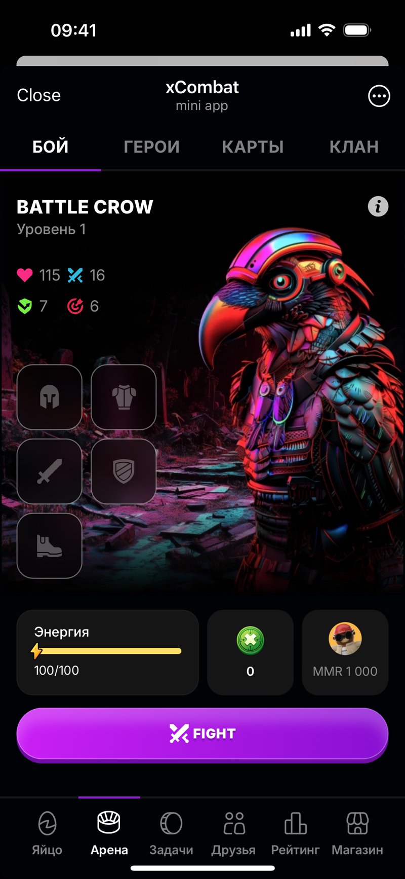 Dapp screenshot