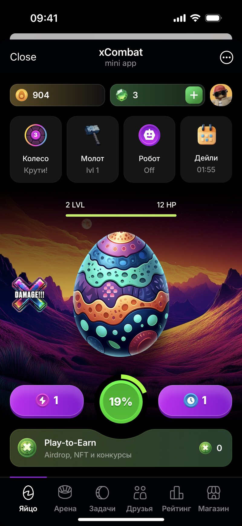 Dapp screenshot