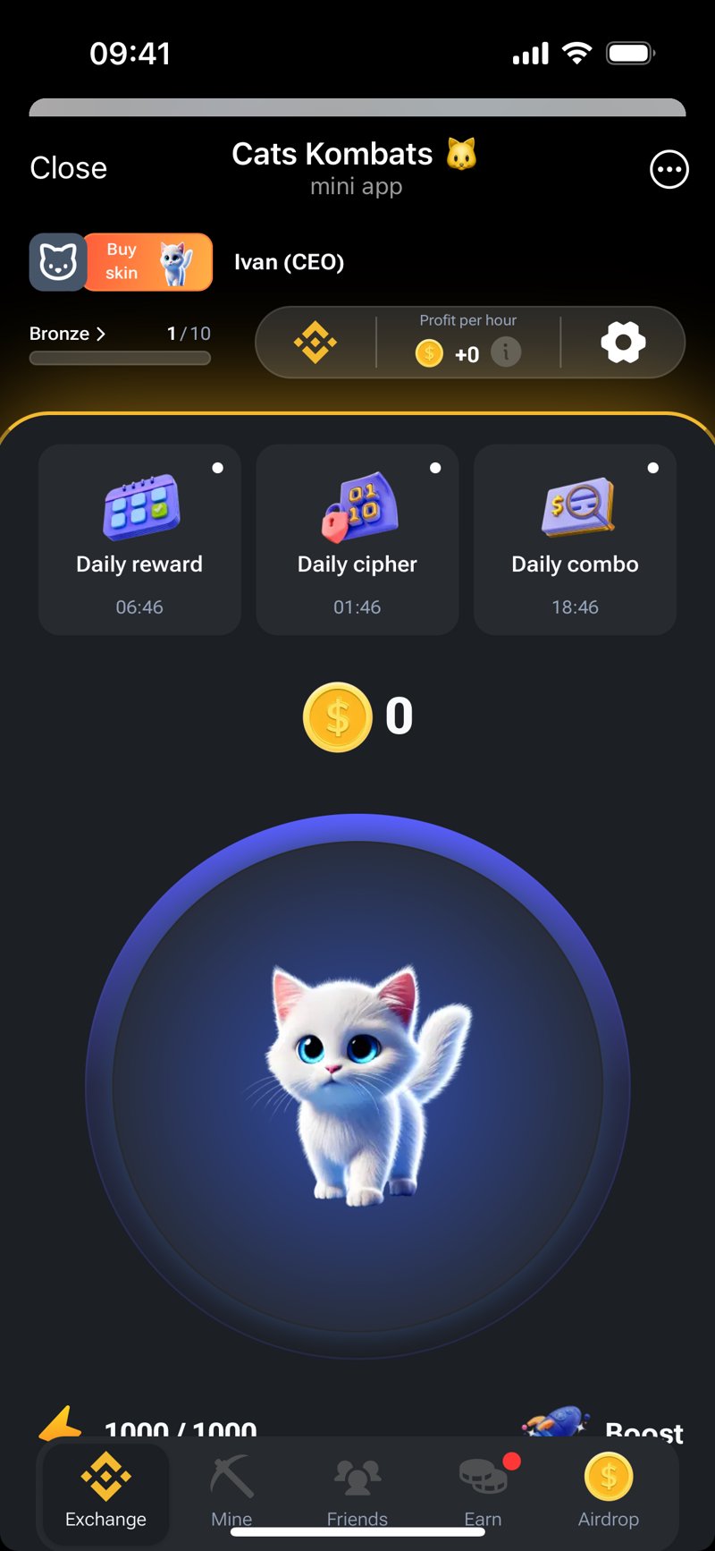 Dapp screenshot