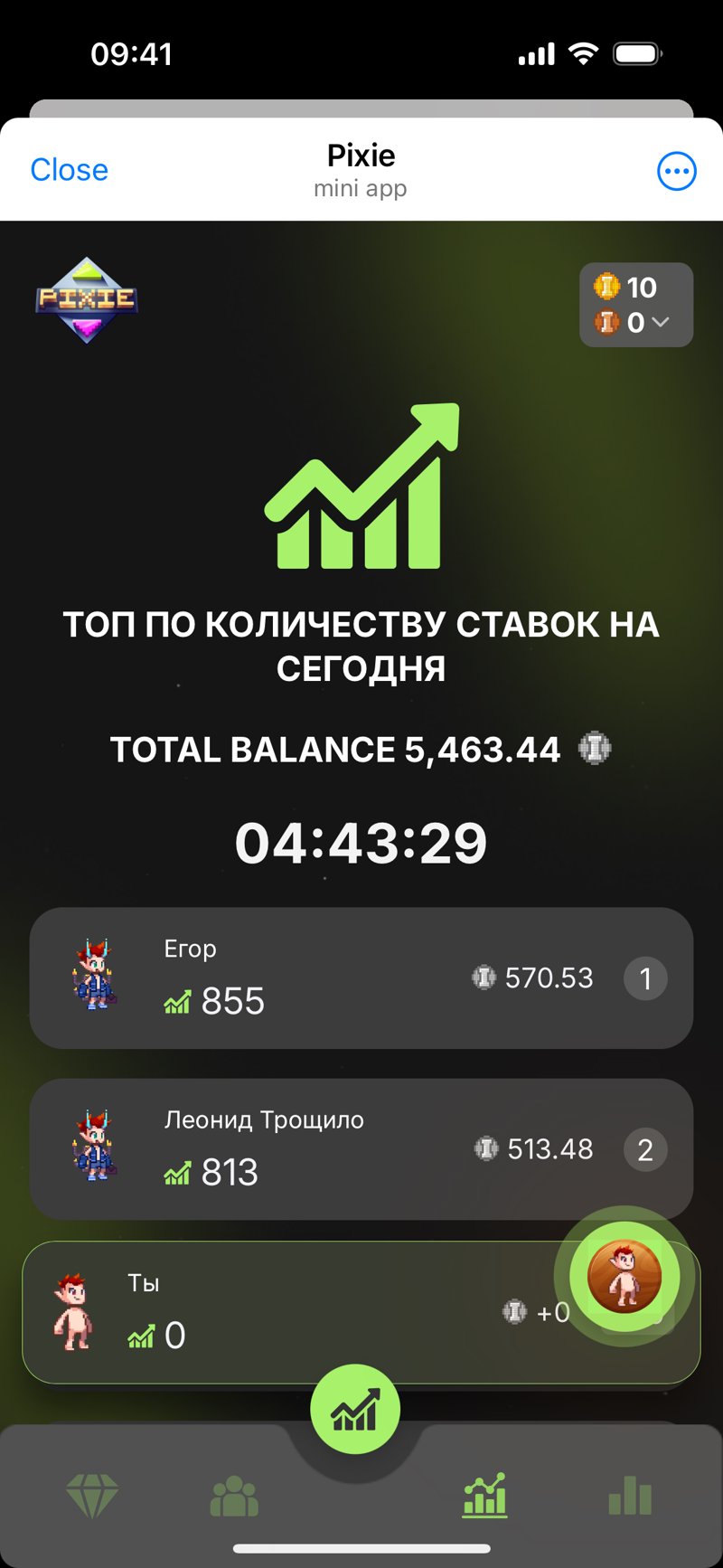 Dapp screenshot