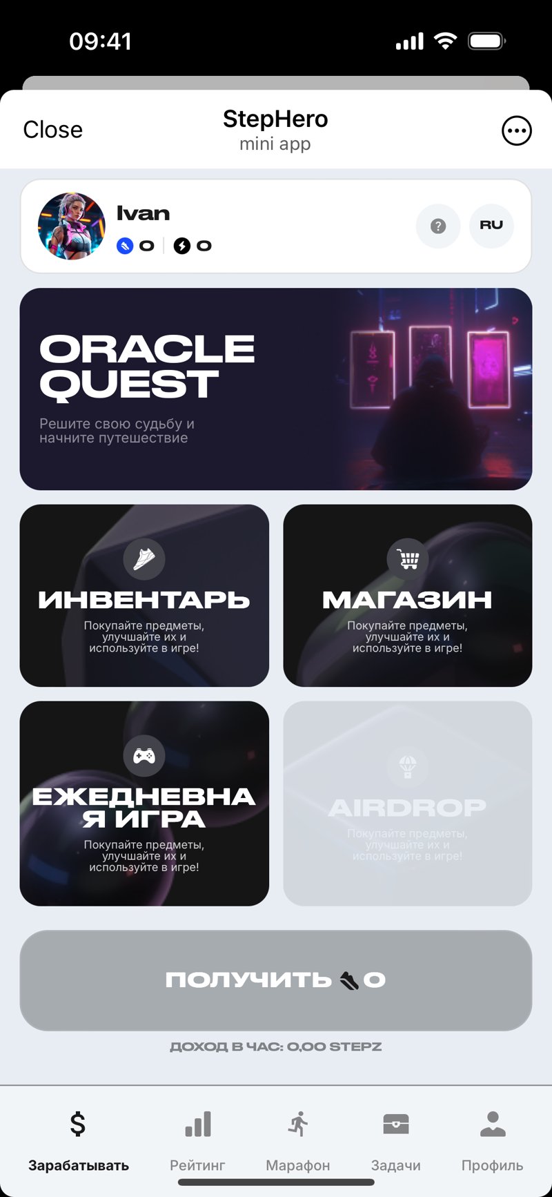 Dapp screenshot