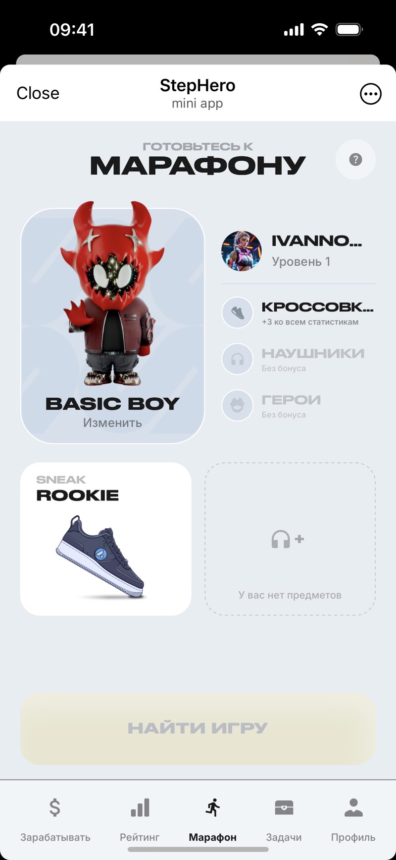 Dapp screenshot