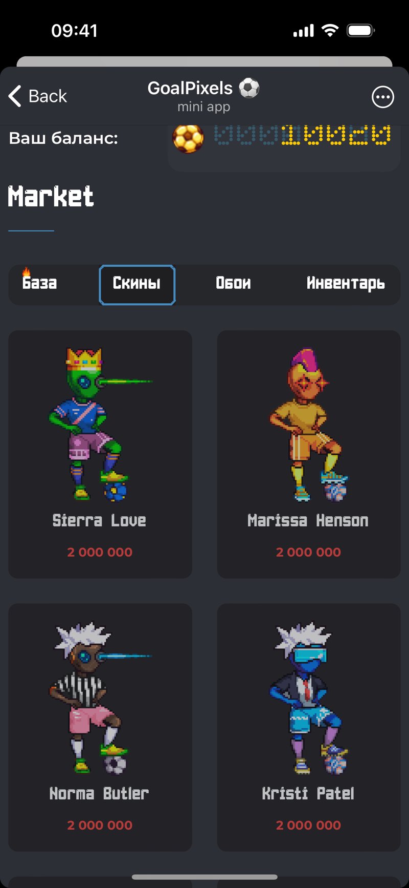 Dapp screenshot