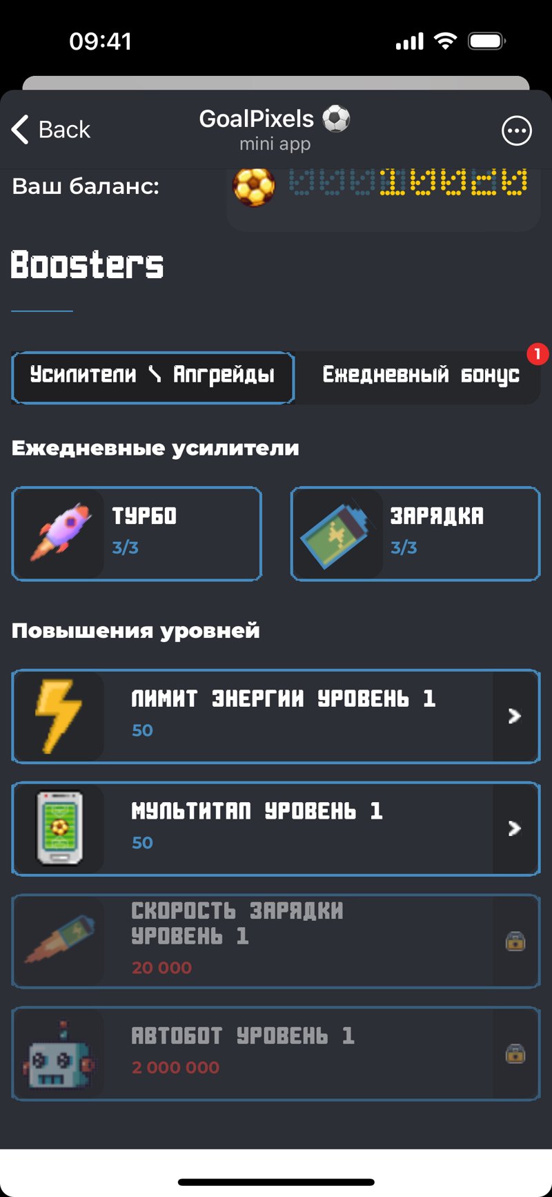 Dapp screenshot