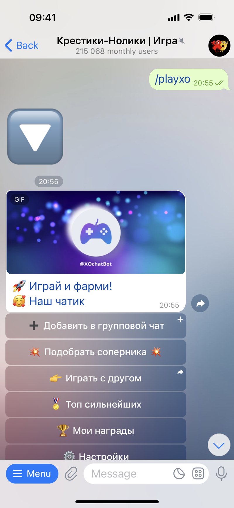 Dapp screenshot