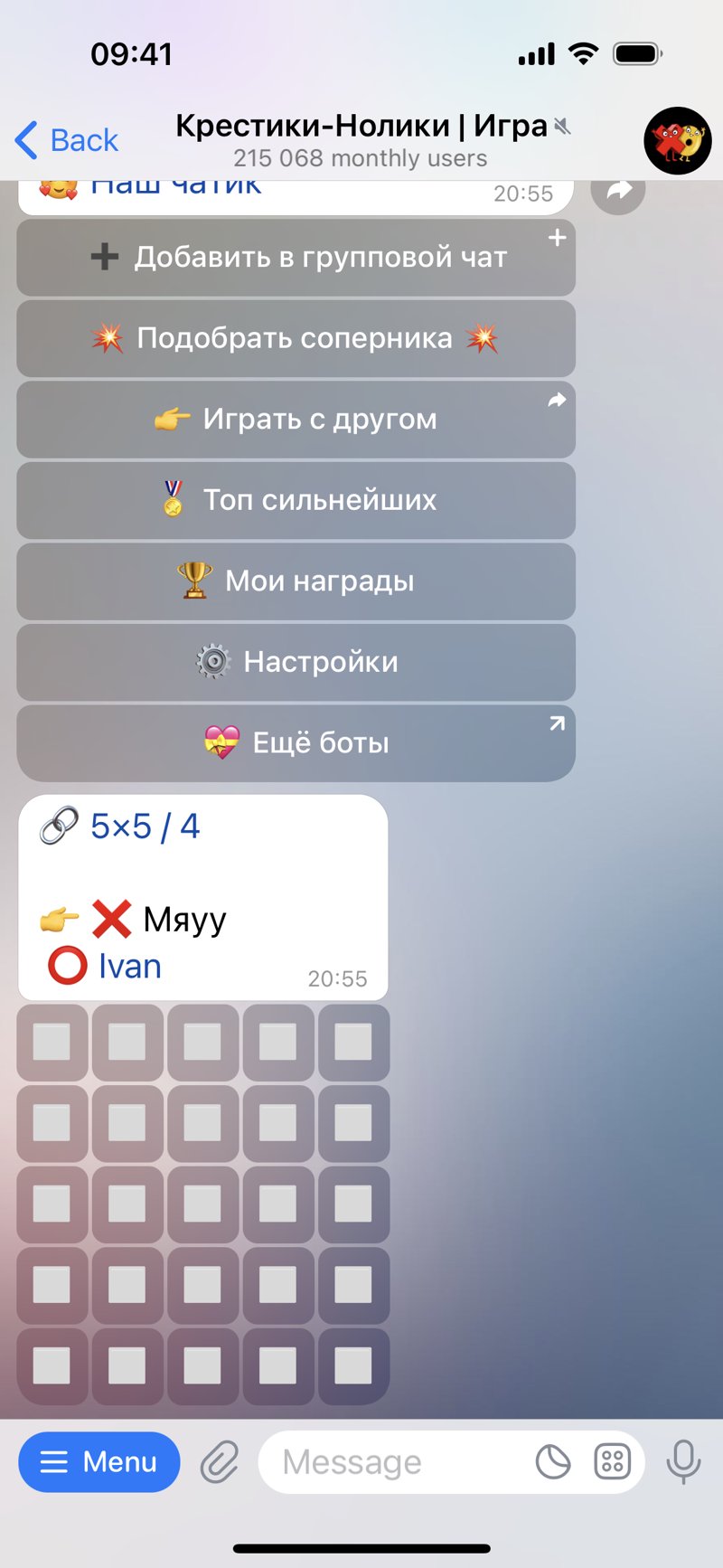 Dapp screenshot