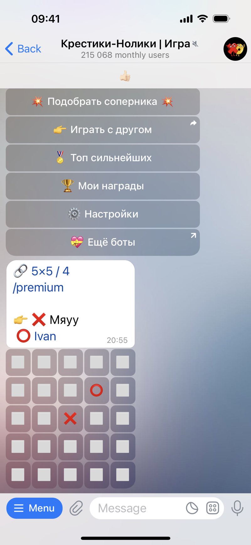 Dapp screenshot