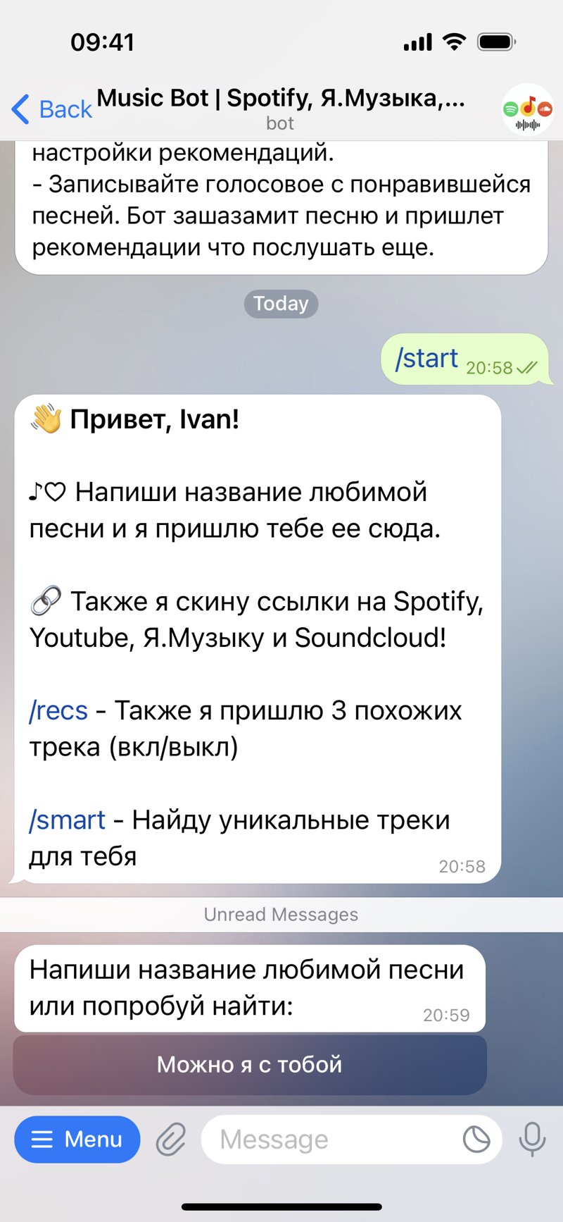 Dapp screenshot