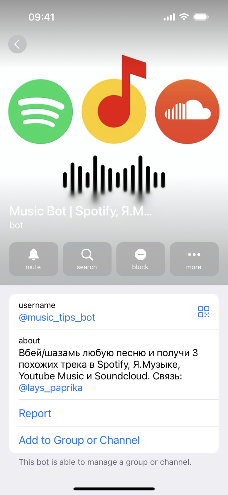 Dapp screenshot