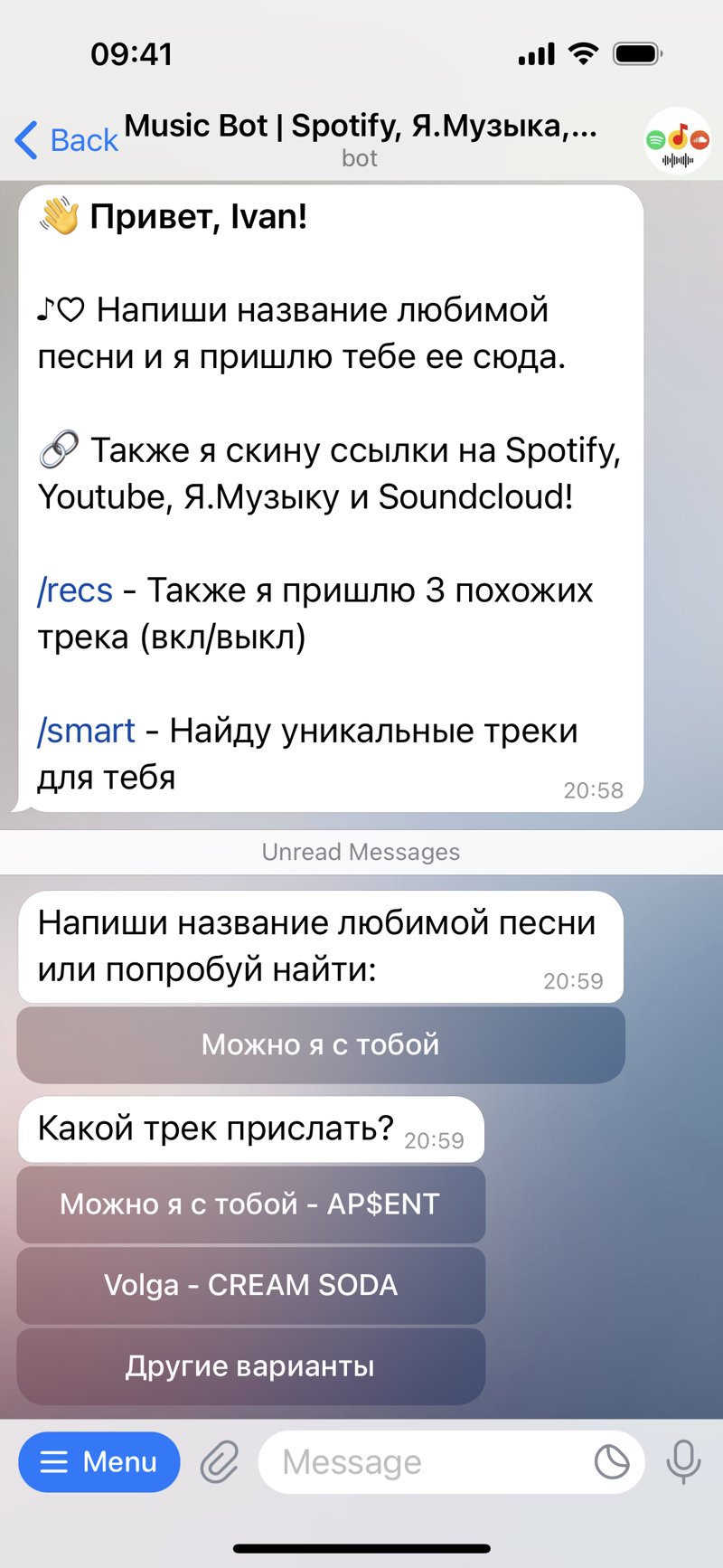 Dapp screenshot